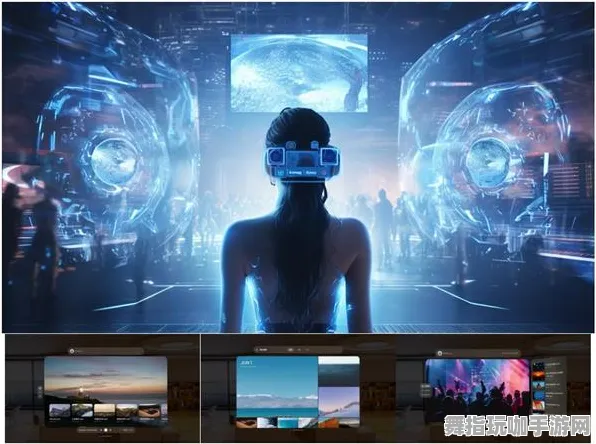 元宇宙乐园-Vision Pro专属版-五一假期入门必备-距离假期还有6天倒计时