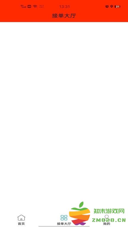 修刻来维修师版app v3.0.3 安卓手机最新版 0