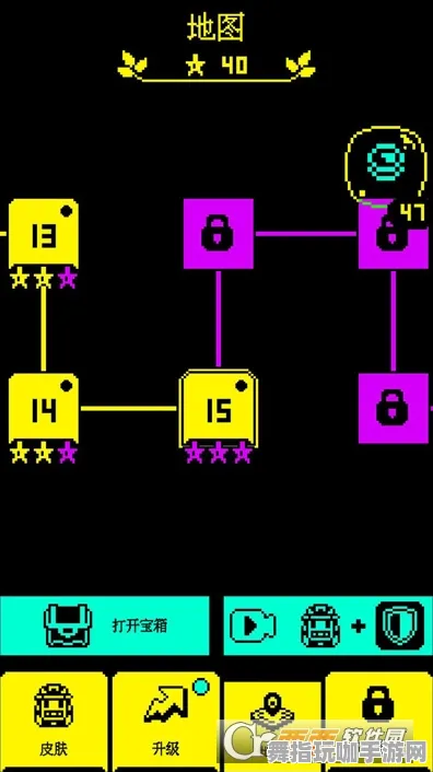 区块链游戏-抖音小游戏-智能合约漏洞审计-4月版本V2.0