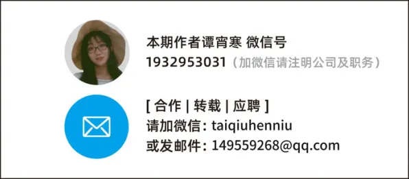 GPT-5剧情生成系统-2025年4月最新版-淘宝互动