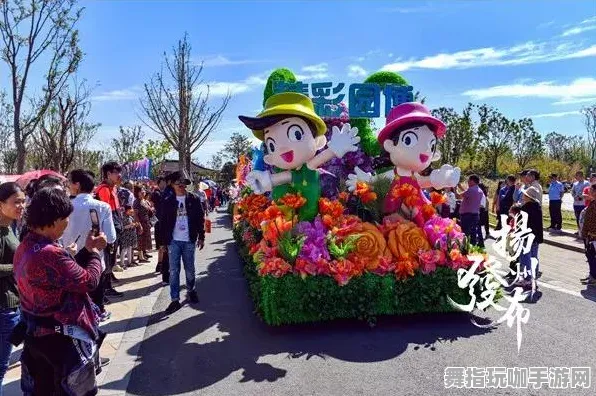 AI生成式游戏-Windows全息版-五一假期必备-倒计时6天