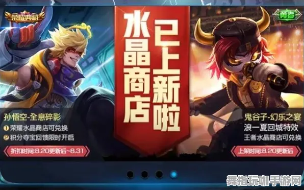 AI生成式游戏-Windows全息版-五一假期必备-倒计时6天