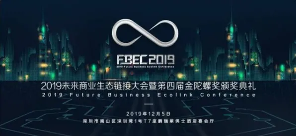 抖音小游戏-区块链游戏-GDC 2025游戏开发者大会已结束37天