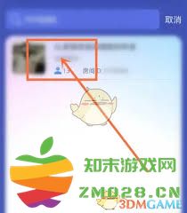 如何有效地使用Skrapp进行电子邮件抓取和联系人管理的详细指南