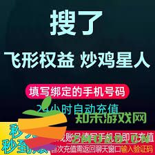 soul虚拟伴侣自称为真人究竟是真是假？我们该如何看待这种现象