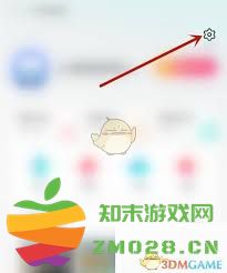 央视影音软件怎样设置和自定义快捷键以提高使用效率