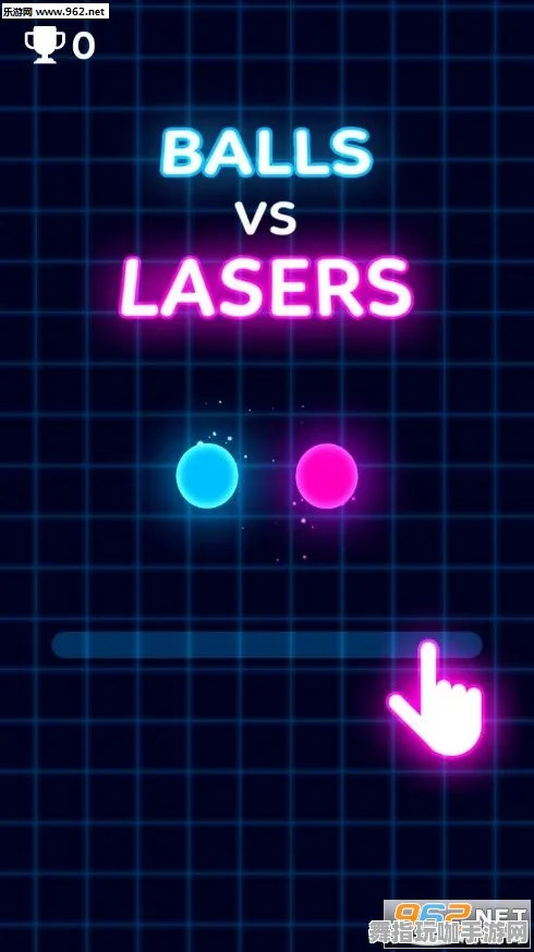 脑机接口游戏-速通技巧-抖音小游戏-4月版本V2.0