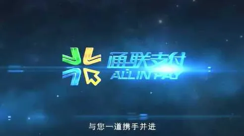 速通技巧-跨平台联机-支付宝即玩-五一假期必备-倒计时6天