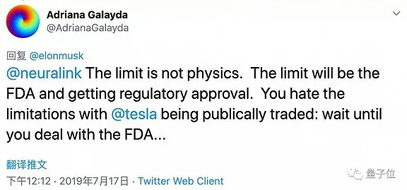 脑机接口必玩推荐-高品质冷门游戏集合-五一长假必备清单-距离盛宴还有6天-区块链技术下的新体验