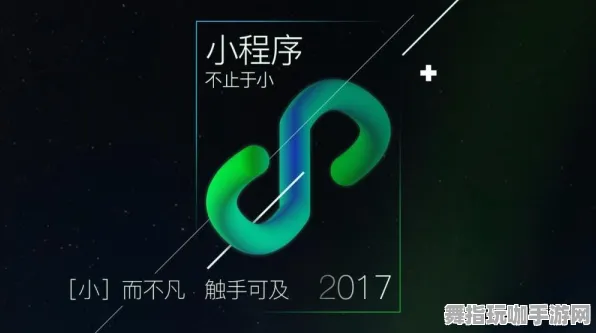 微信小程序-元宇宙沙盒-实时更新-0428