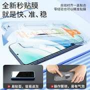 鸿蒙操作系统如何有效地创建和维护自身独立的生态空间