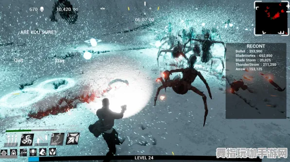 Vision Pro移植版-绝大多数玩家未探索剧情内容-开放世界RPG-持续更新-0428