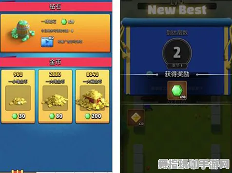 抖音小游戏-热修复补丁V3-跨平台联机