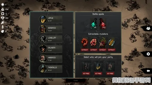 开放世界RPG-Windows全息版-S2赛季专属