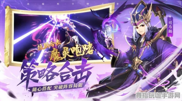 抖音小游戏-4月版本V2.0-开放世界RPG