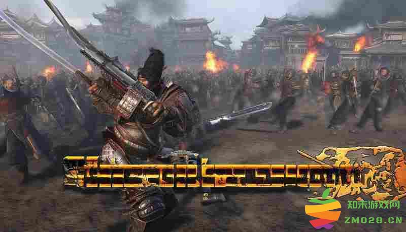 真三国无双：起源高难度关卡速通攻略