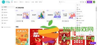 如何使用canva可画app进行精准抠图技巧与步骤详解