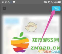 如何有效利用知页简历模板来提升个人简历的专业性与吸引力