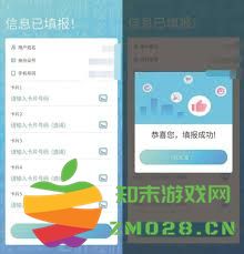使用微信通过武汉通方便地乘坐公交车的详细步骤与技巧