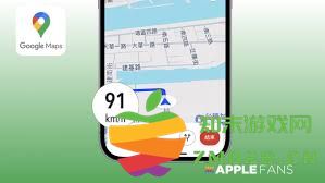 苹果手机用户使用Google地图的详细步骤与技巧指南