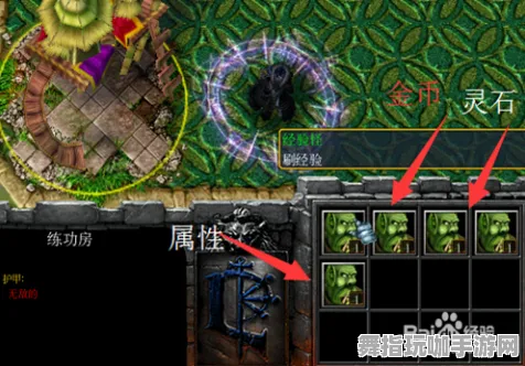 装备合成指南-开放世界RPG-实时更新-0428-脑机接口专用版 装备合成指南-开放世界RPG-实时更新-0428-脑机接口专用版