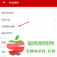如何操作哔哩哔哩账户以成功关闭推荐视频功能，轻松管理个性化观看体验