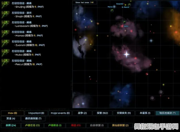 元宇宙沙盒-2025年4月更新版-全新微信小程序体验与功能探秘