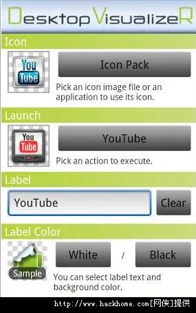 支付宝即玩-GPT-5剧情生成系统-4月版本V2.0