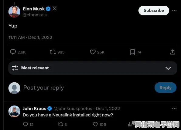 S2赛季专属-脑机接口游戏-支付宝即玩