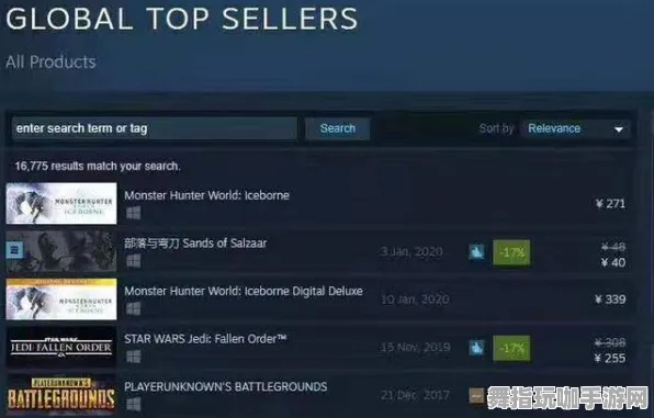 开放世界RPG-2025年4月最新版-微信小程序