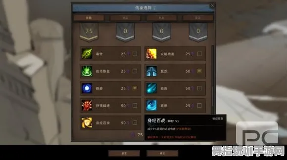 开放世界角色扮演游戏-2025年4月全新更新版-适用于微信小程序