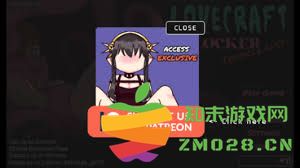 如何能够高效利用lovecraftlocker的内置菜单进行管理和设置