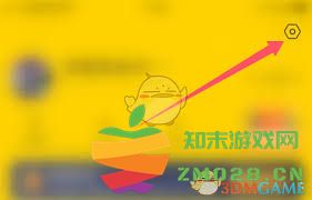 如何在车轮app中关闭震动提醒功能，享受更安静的使用体验