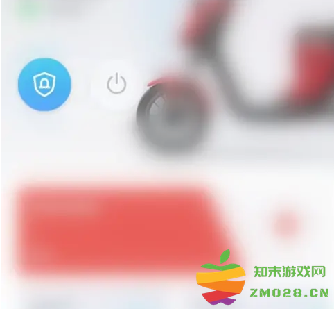 小牛电动怎么绑定设备信息教程