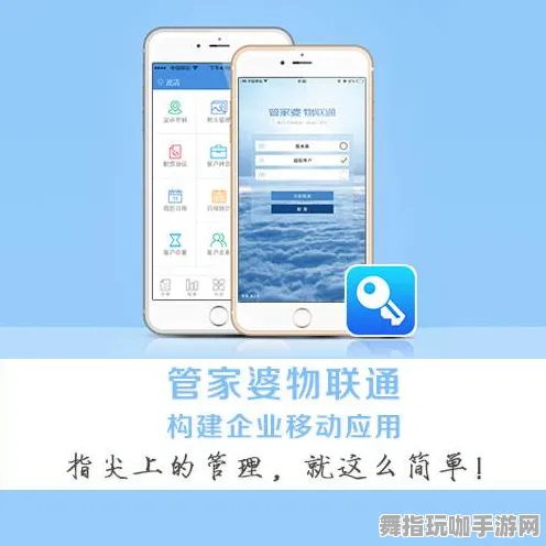 脑机接口游戏-4月版本V2.0-微信小程序