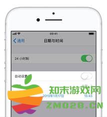 如何在苹果手机上调整和设置时间以及时区的详细步骤和方法