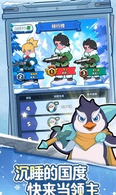 2025年4月最新发布-抖音手游-云端游戏的新玩法与趋势