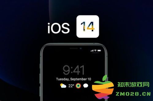 关于苹果iOS17电话应用改进与新功能的深入分析与解读