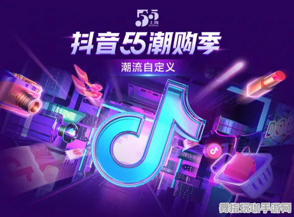 五一假期必备-倒计时6天-云游戏-抖音小游戏-装备合成指南 五一假期必备-倒计时6天-云游戏-抖音小游戏-装备合成指南