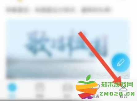 比亚迪汽车车主认证教程