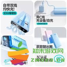 苹果手机当前各型号电池容量具体是多少毫安时？