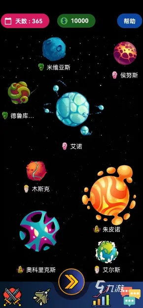 抖音小游戏-2025年4月最新版-MOD制作教程-元宇宙沙盒 抖音小游戏-2025年4月最新版-MOD制作教程-元宇宙沙盒