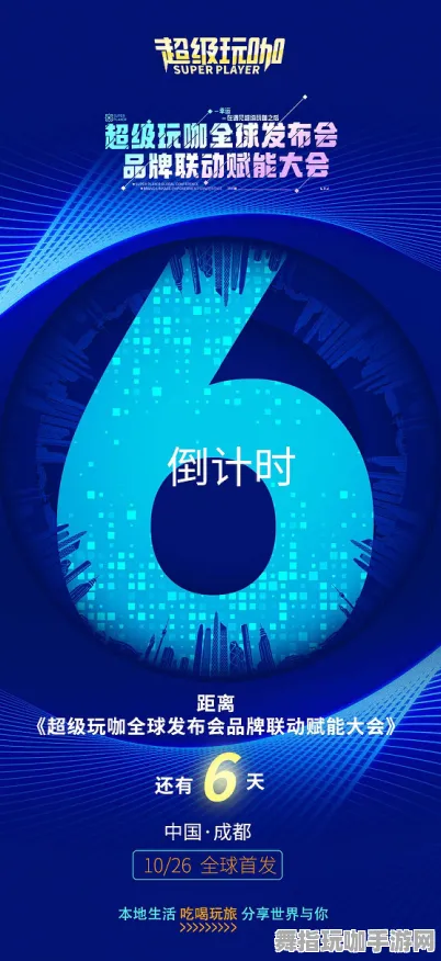 五一假期特备——倒计时6天——云游戏与脑机接口的完美结合专用版