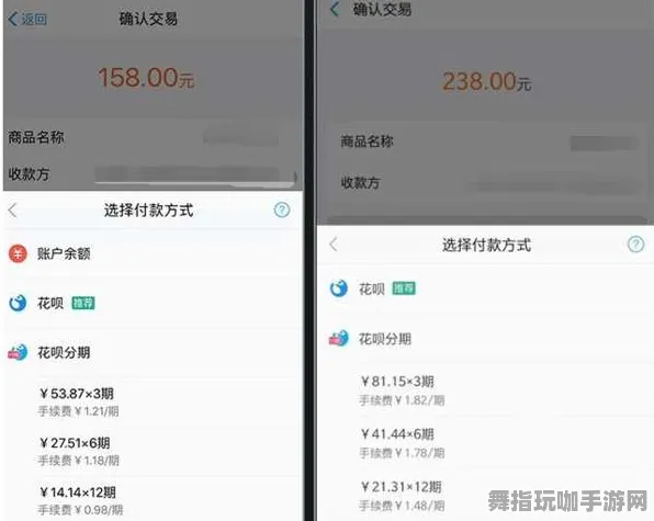 全面指南-支付宝即时体验-最新动态-0428-探索元宇宙沙盒的乐趣与应用