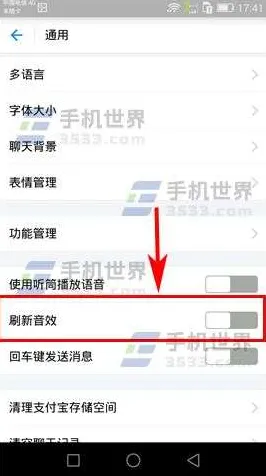 全攻略-支付宝即玩-实时更新-0428-元宇宙沙盒 全攻略-支付宝即玩-实时更新-0428-元宇宙沙盒