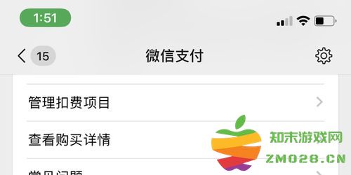 关于得物平台扣费问题，我应该如何进行有效投诉处理呢？