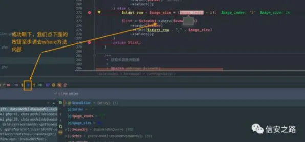 智能合约漏洞审计-4月版本V2.0-跨平台联机-Vision Pro移植版