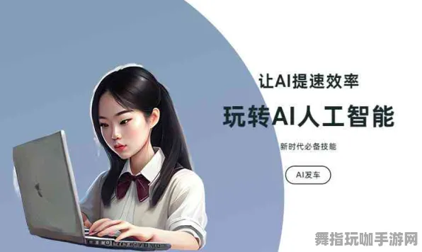 AI驱动的游戏体验-支付宝随时玩-热修复补丁版本V3全新上线