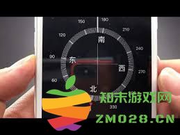 iPhone手机的指南针功能详解及使用技巧教程，帮助你精准导航与定位