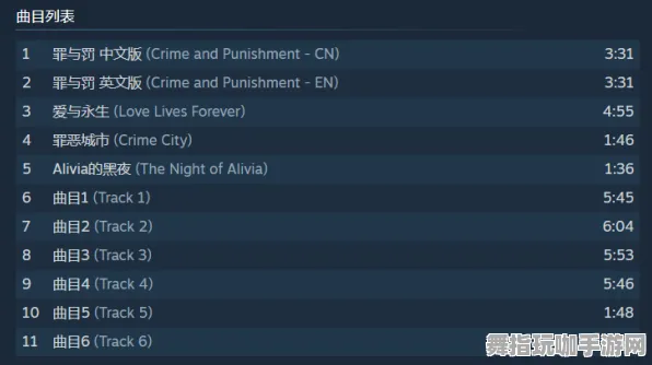 实时更新-0428-抖音小游戏-神经信号编码全流程-跨平台联机